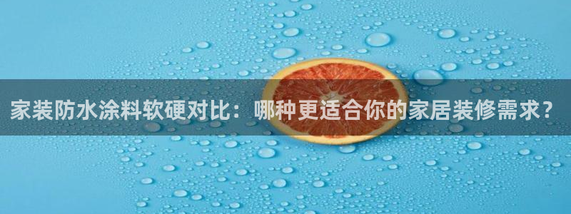 和记Ag