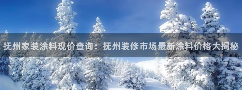 和记网页版登陆