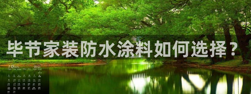 和记娱好网址