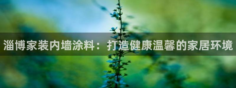 和记ag网址