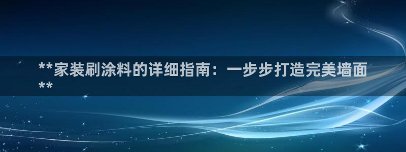 和记国际电讯市值
