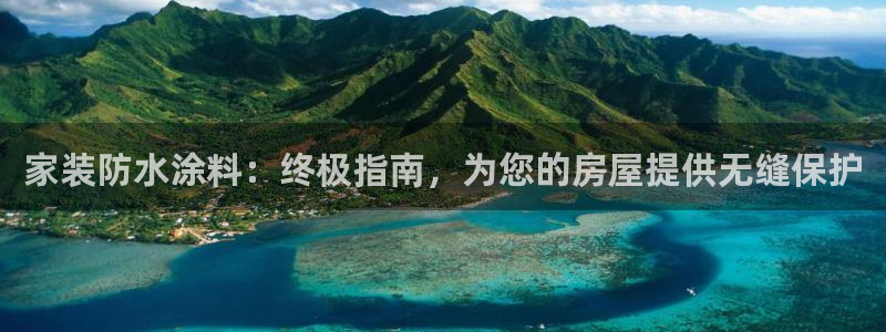 和记国际开户网站