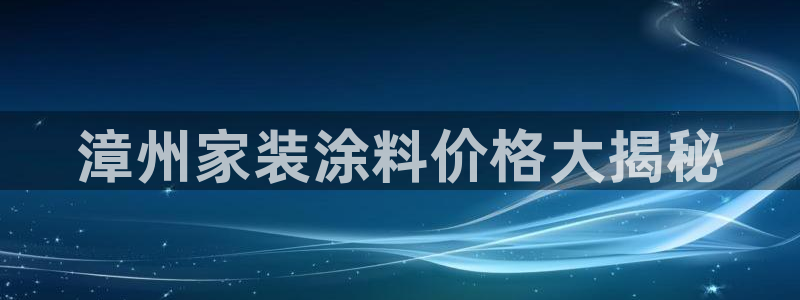 和记ag网页版