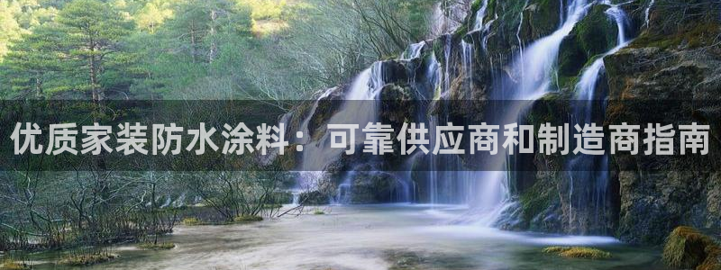 和记AG网站