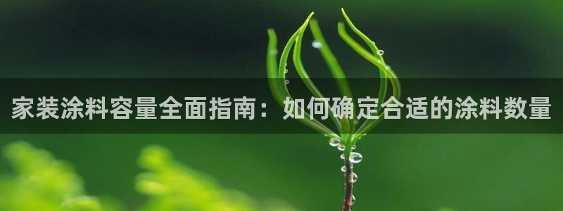 和记广告女主角