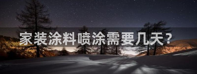 和记h88最新客户端下载